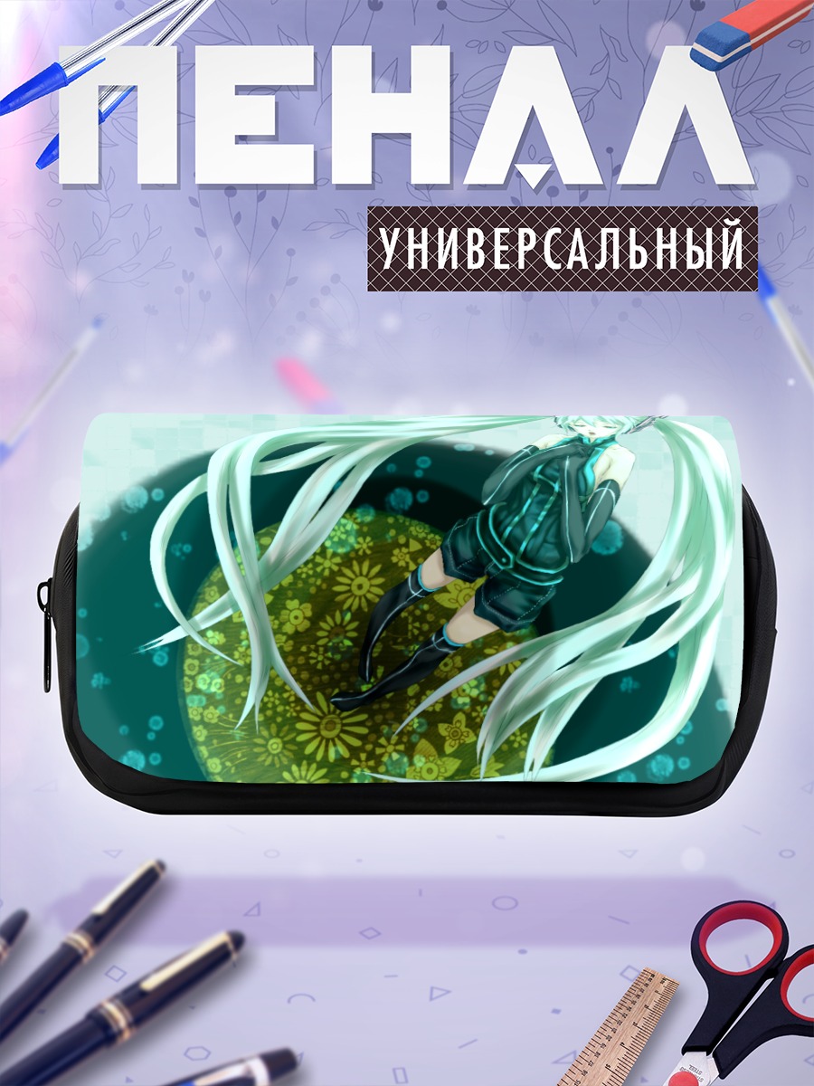 Пенал-косметичка Мику Хацунэ в круге