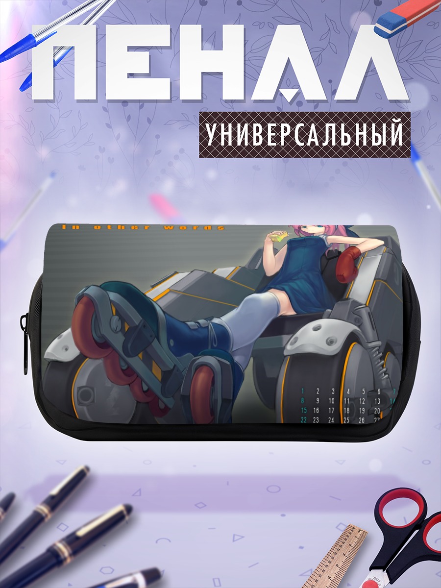 Пенал-косметичка Девушка на байке