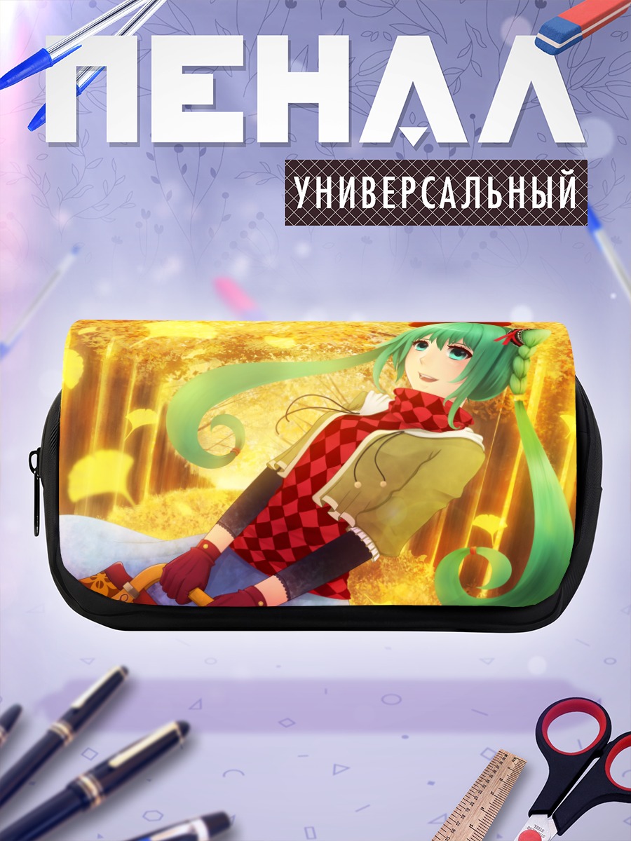 Пенал-косметичка Мику Хацунэ в осени