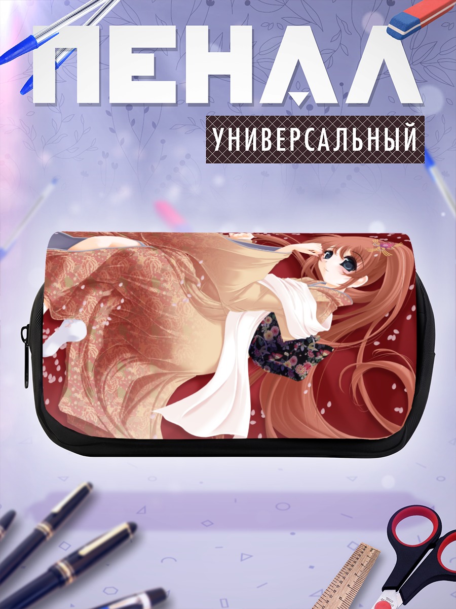 Пенал-косметичка Наноха Такамачи в кимоно