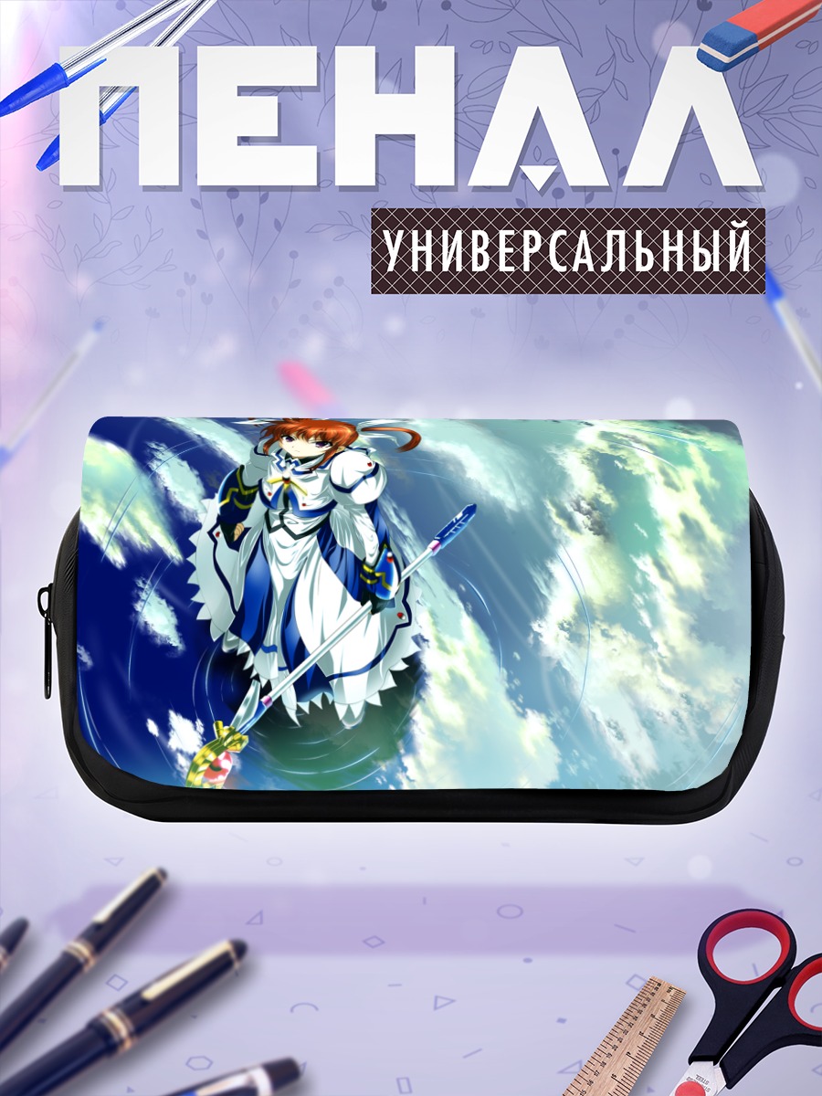 Пенал-косметичка Наноха Такамачи в небе