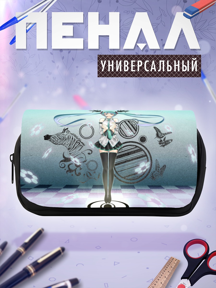 Пенал-косметичка Мику Хацунэ в круге