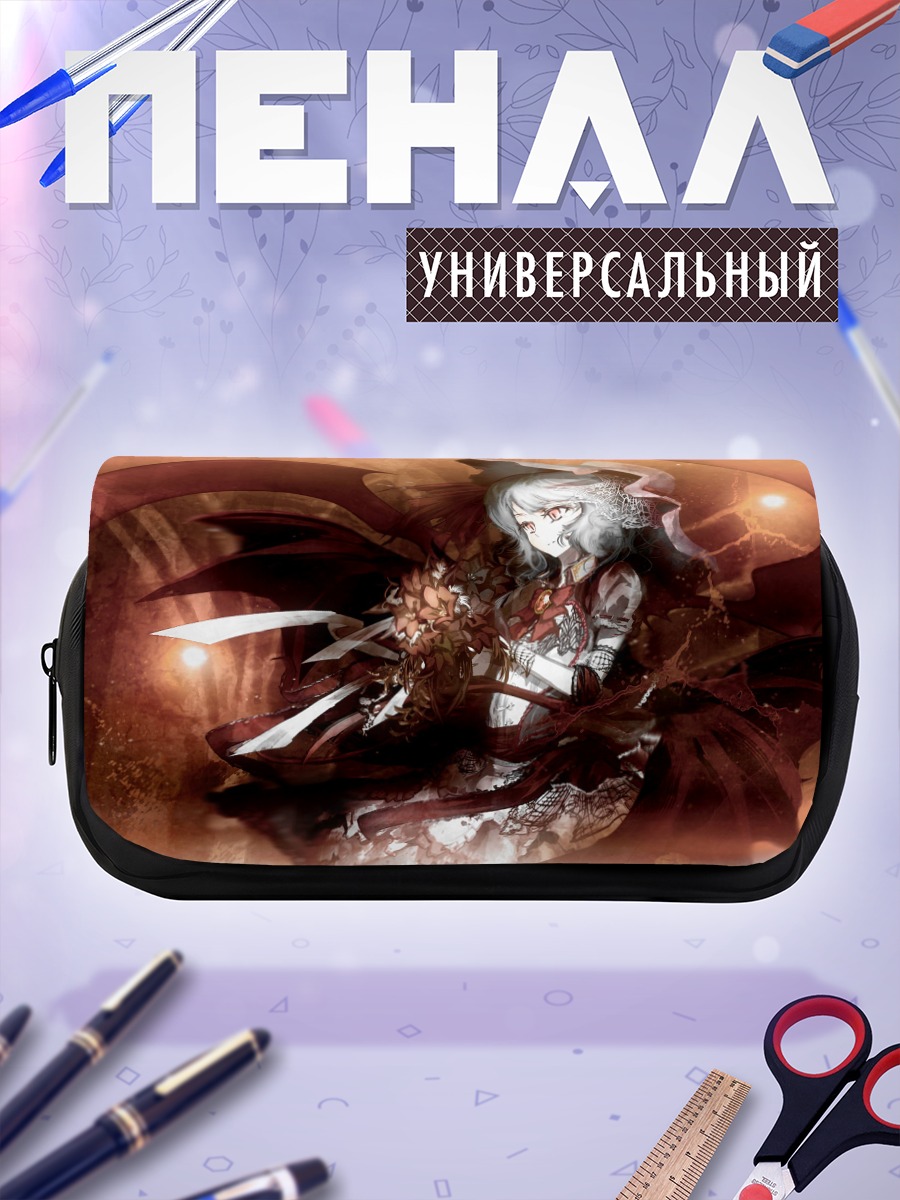 Пенал-косметичка Ремилия Скарлет в красном