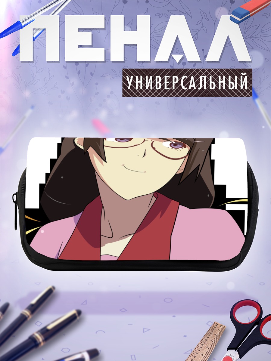 Пенал-косметичка Цубаса Ханэкава в кимоно