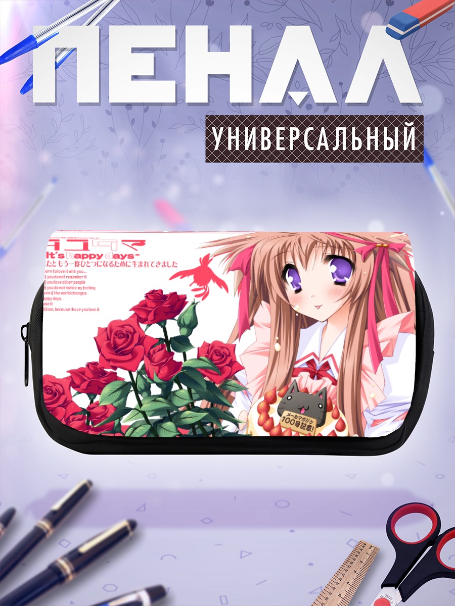 Пенал-косметичка Маширо Мито с розами