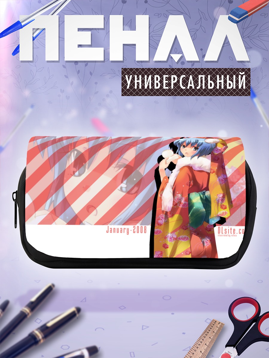 Пенал-косметичка Эль Свит в кимоно