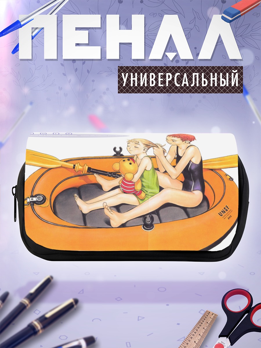 Пенал-косметичка Маюми Кино в лодке