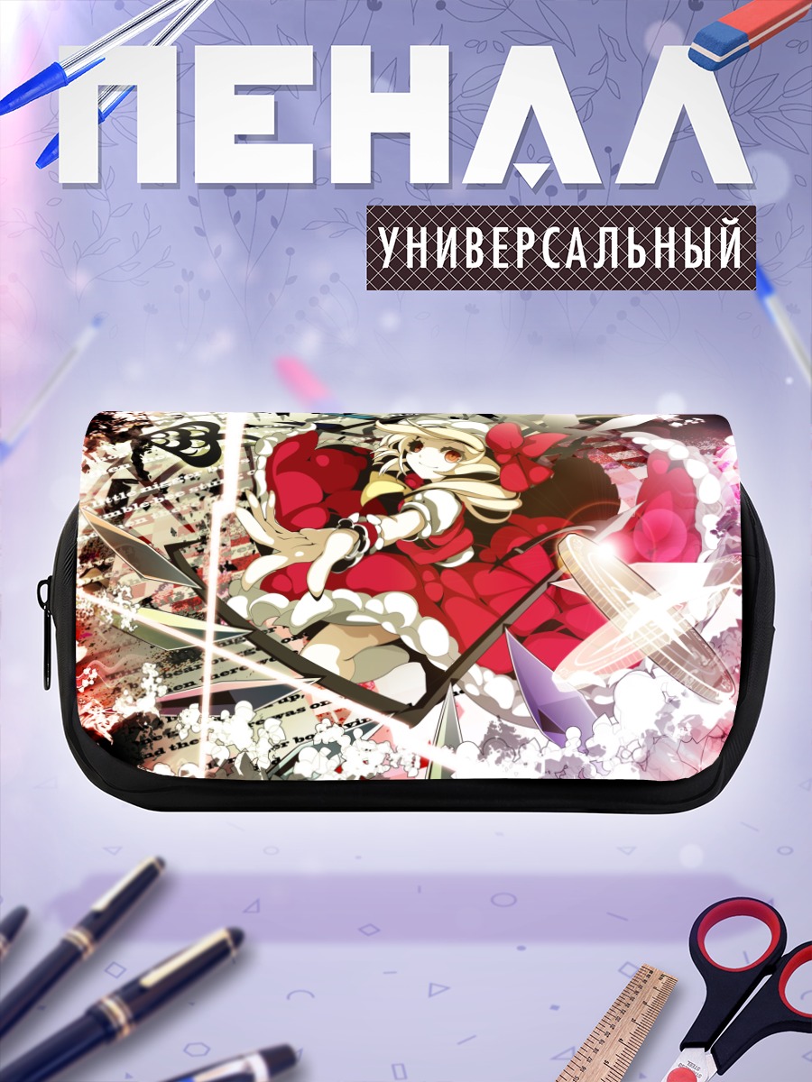 Пенал-косметичка Фландр Скарлет в вихре