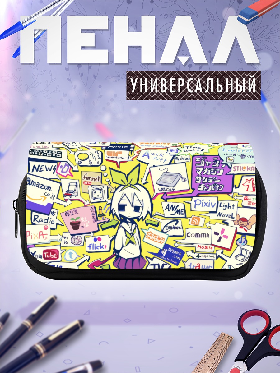 Пенал-косметичка Цукаса Хиираги в логотипах