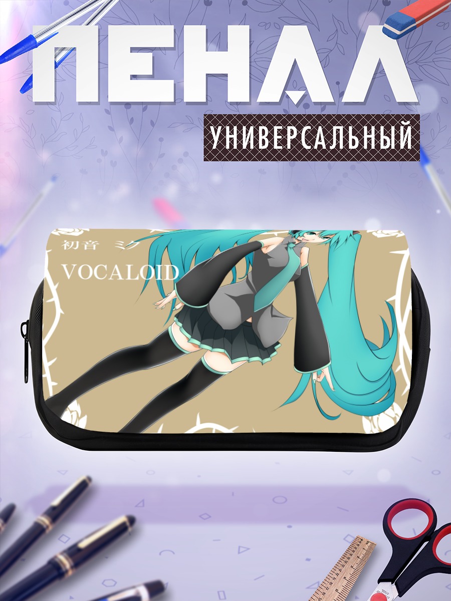 Пенал-косметичка Мику Хацунэ в цветах