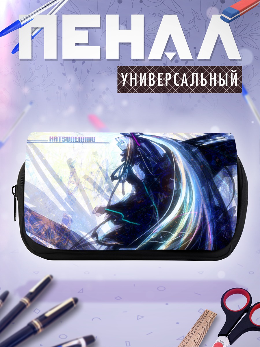 Пенал-косметичка Мику Хацунэ в неоновом свете