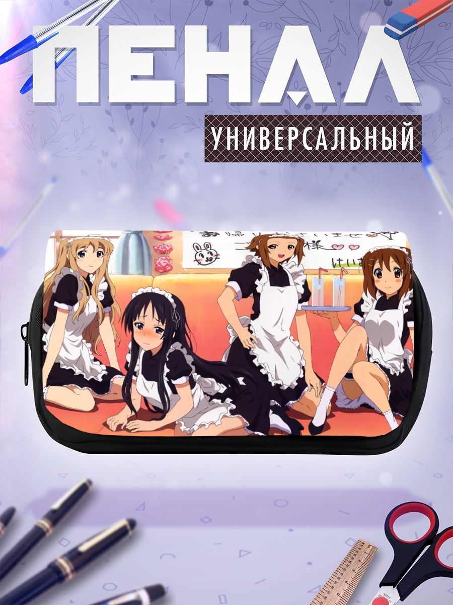Пенал-косметичка Девушки K-On в кафе