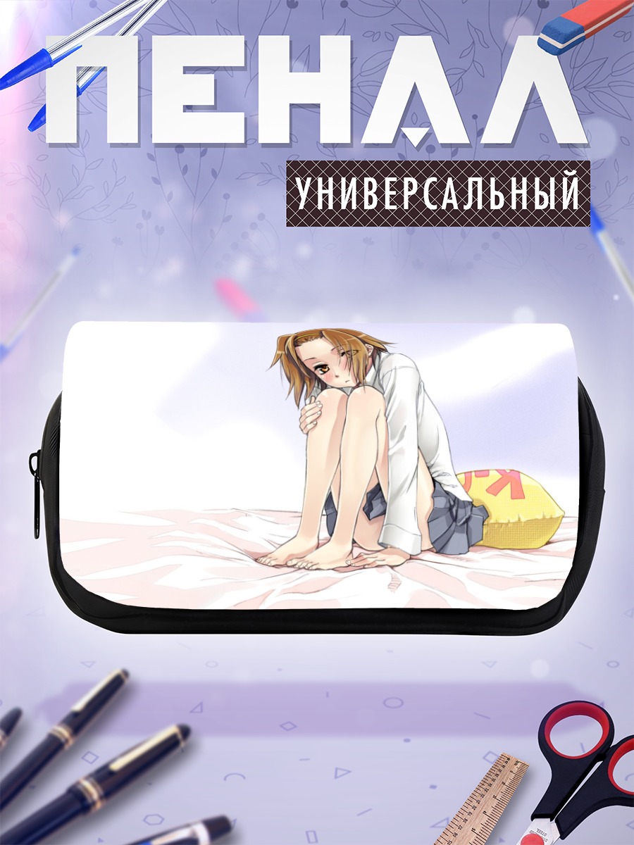 Пенал-косметичка Рицу Тайнака на кровати