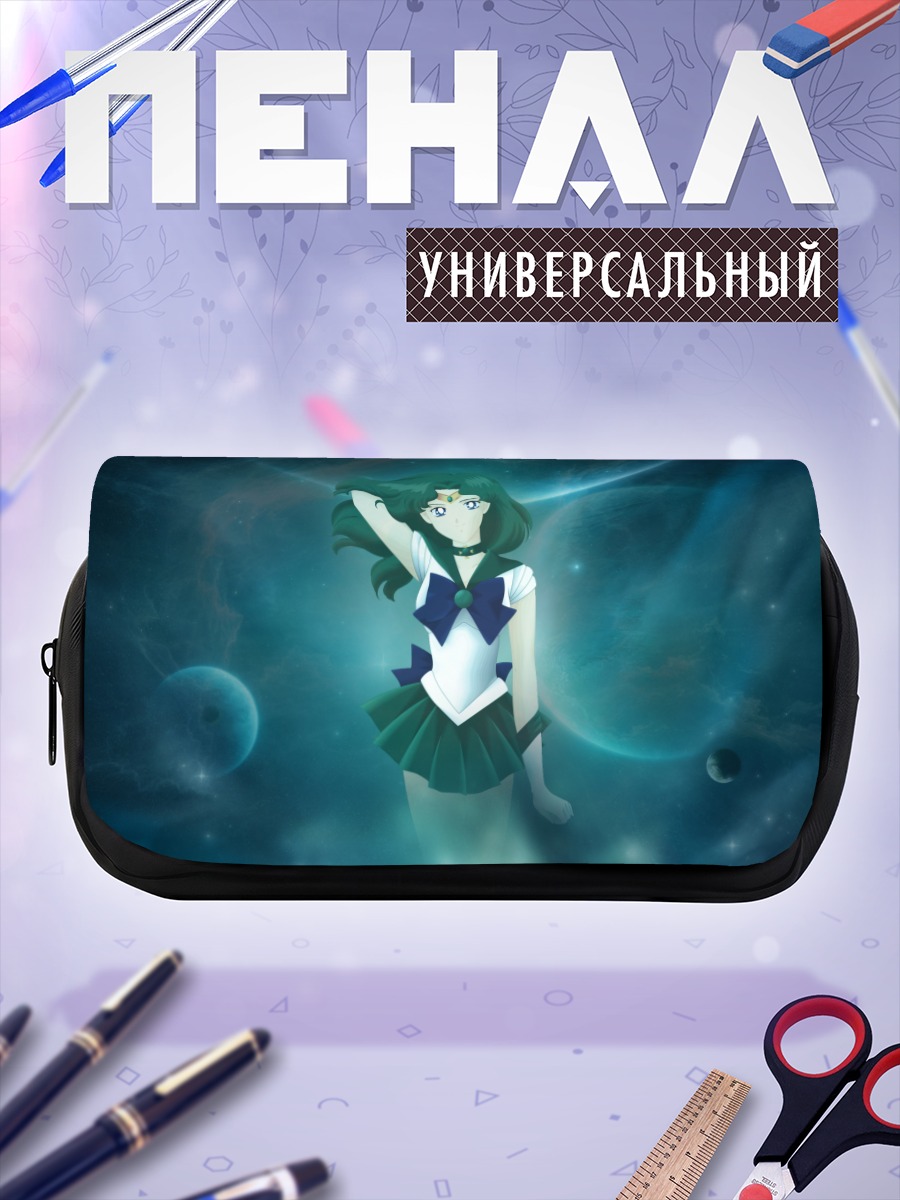 Пенал-косметичка Мичиру Кайо в космосе