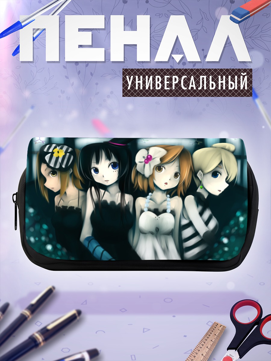 Пенал-косметичка Группа K-On!