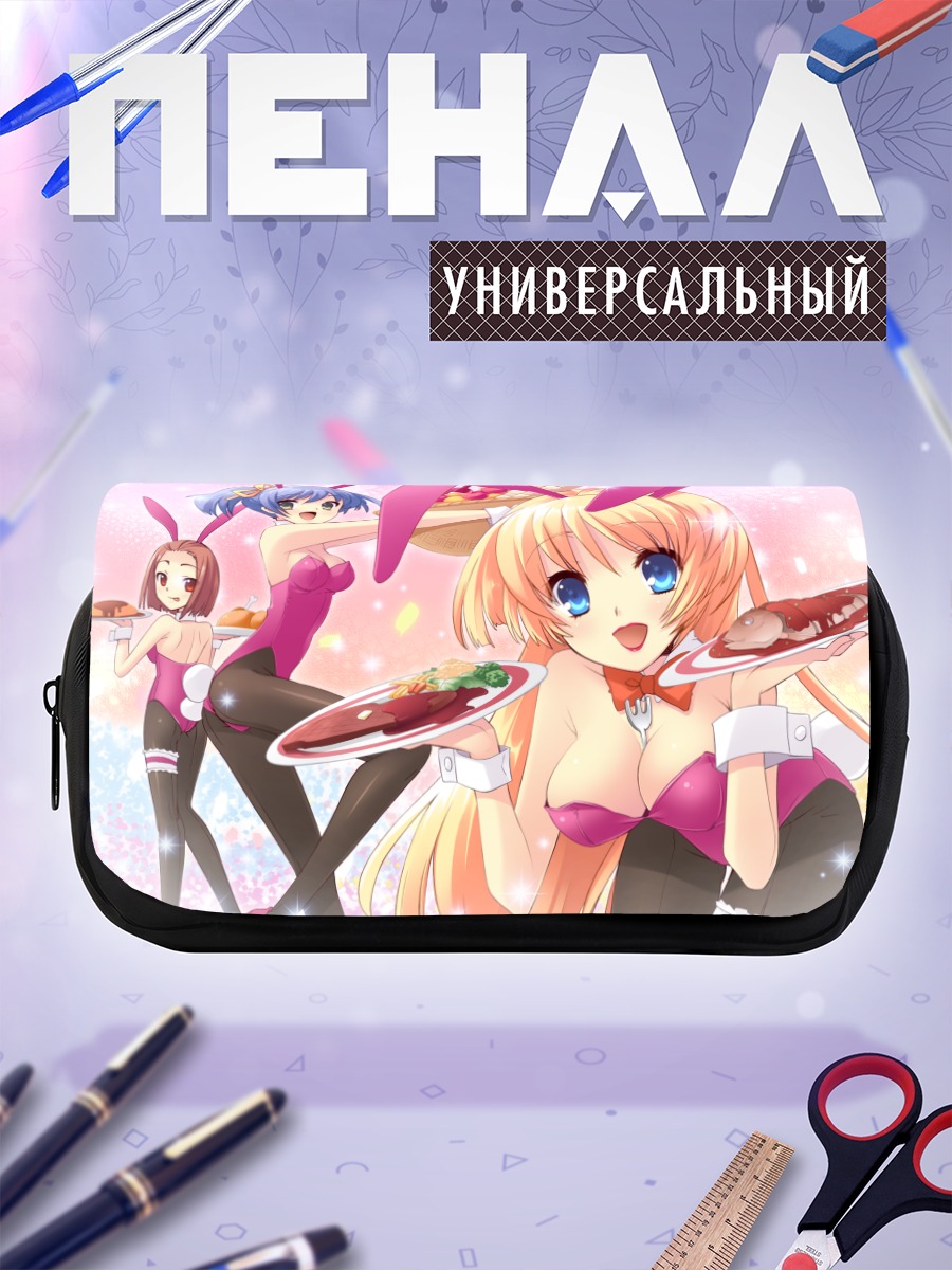 Пенал-косметичка Flyable Heart официантки