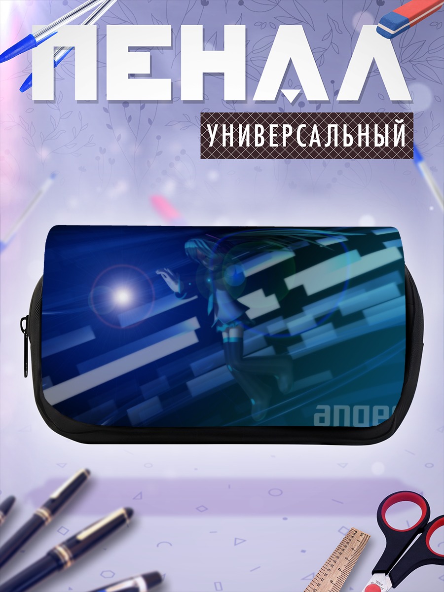 Пенал-косметичка Мику Хацунэ в цифре