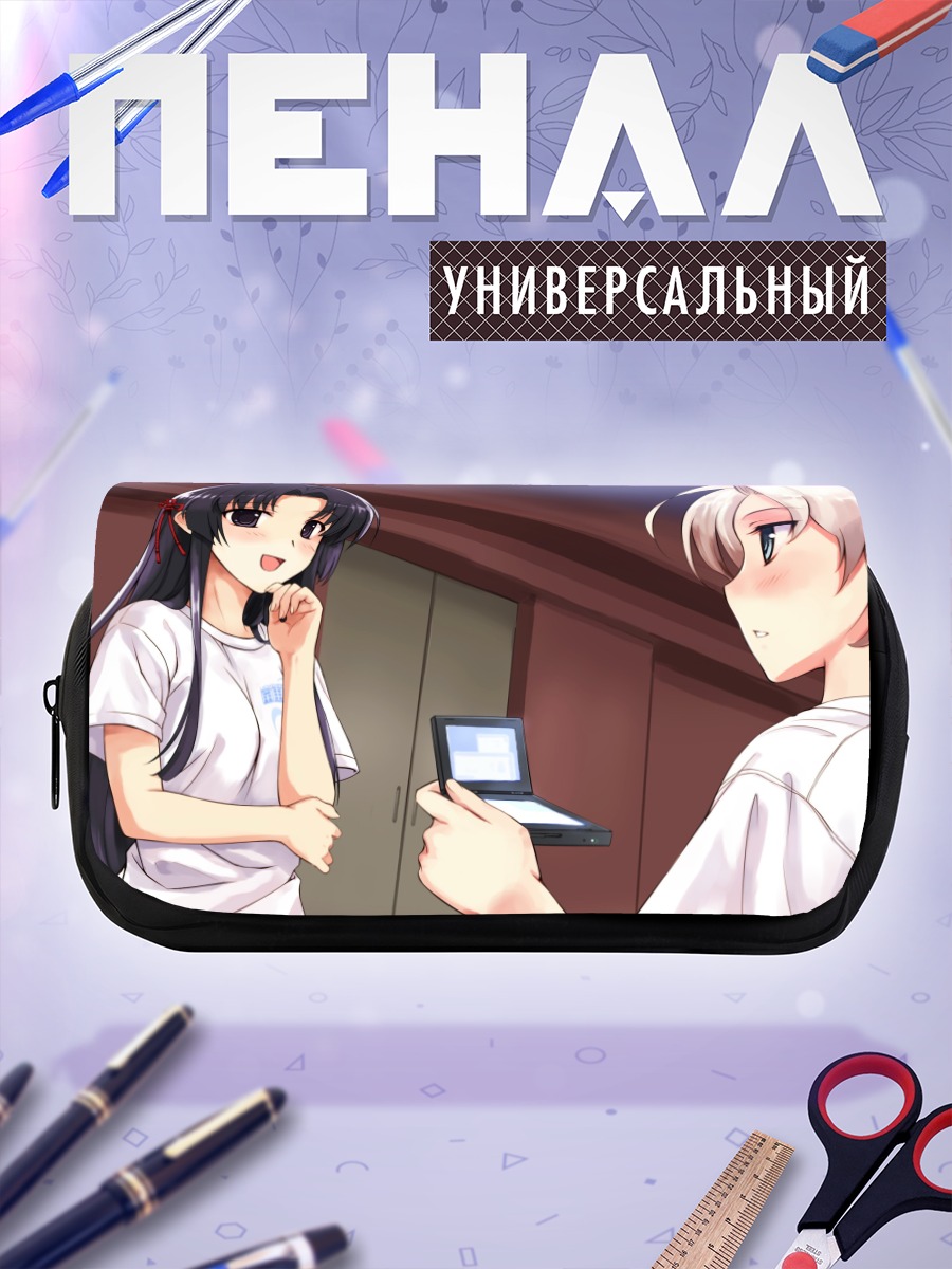 Пенал-косметичка Мария Ханами и Саёко Кога