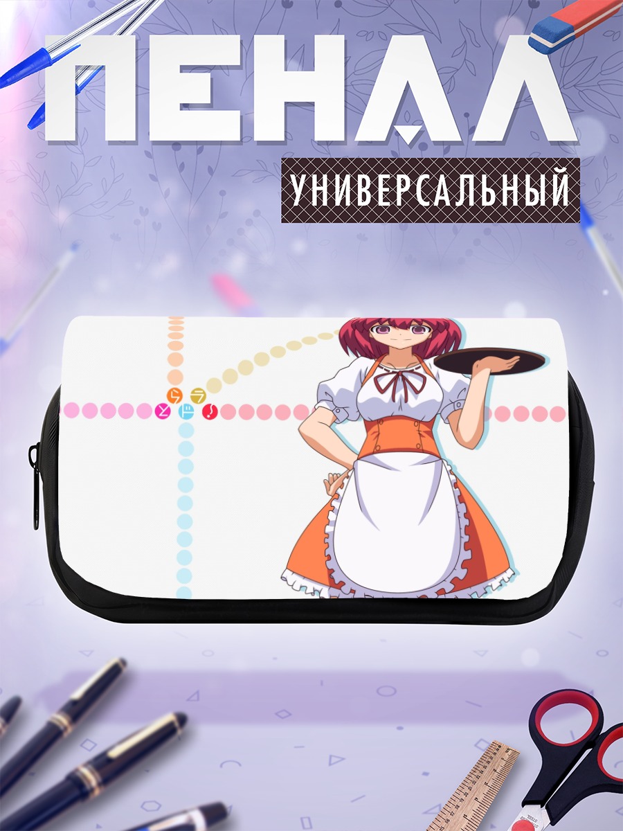 Пенал-косметичка Минори Кушиэда в фартуке