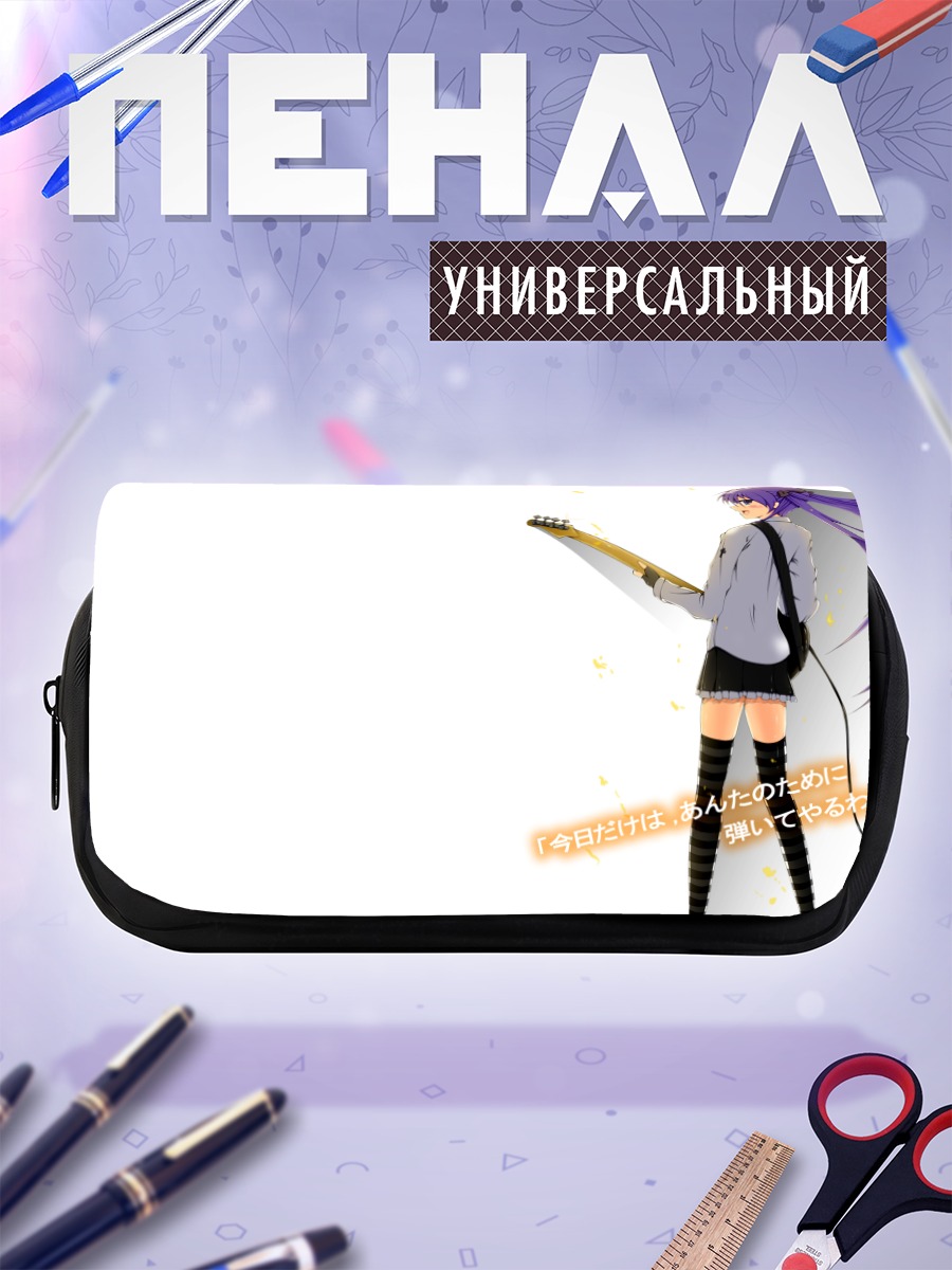 Пенал-косметичка Кагами Хиираги с гитарой
