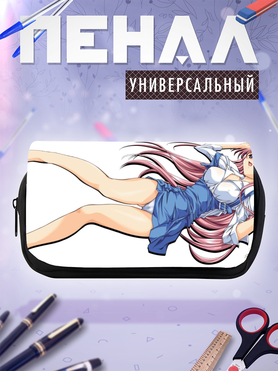 Пенал-косметичка Хиёри Хаясака в голубом