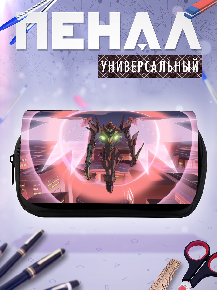 Пенал-косметичка Код Гиас: Ланселот