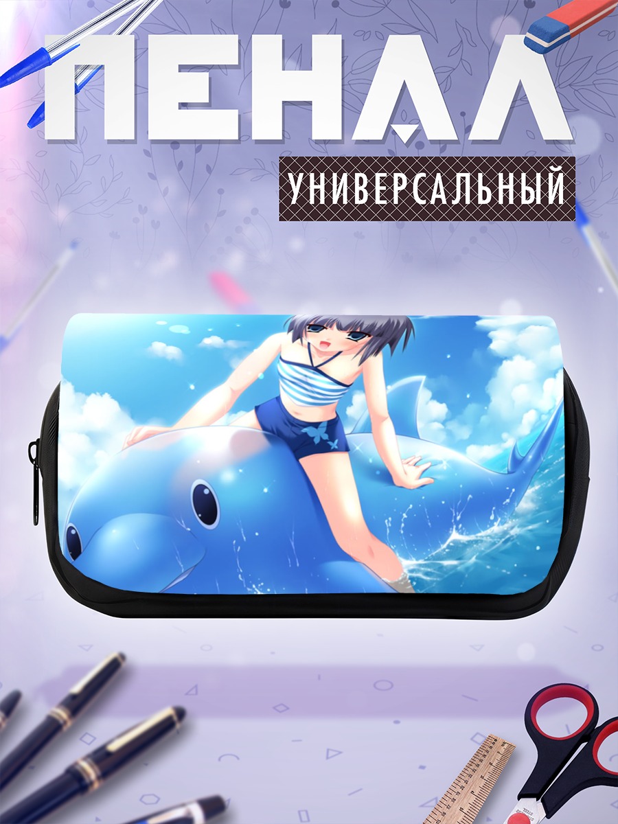 Пенал-косметичка Тобари Айдзава на дельфине