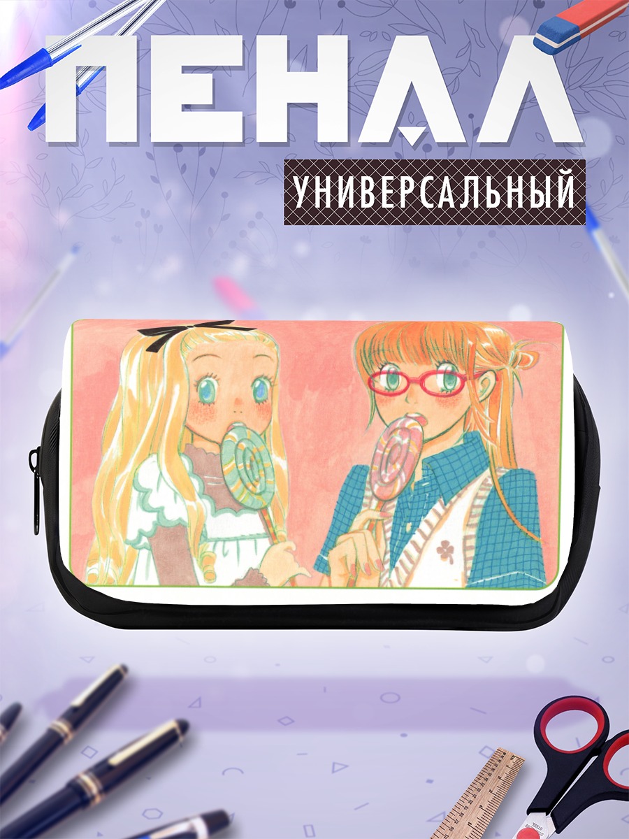 Пенал-косметичка Хагуми и Аюми с леденцами