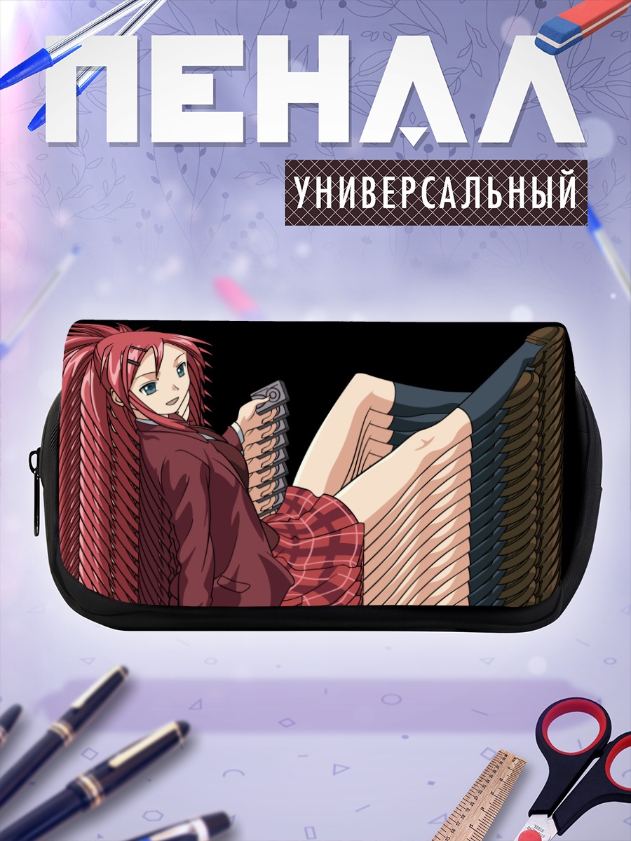 Пенал-косметичка Кадзуми Асакура в клетку