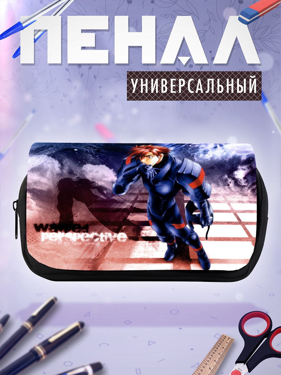 Пенал-косметичка Сосукэ Сагара в бою