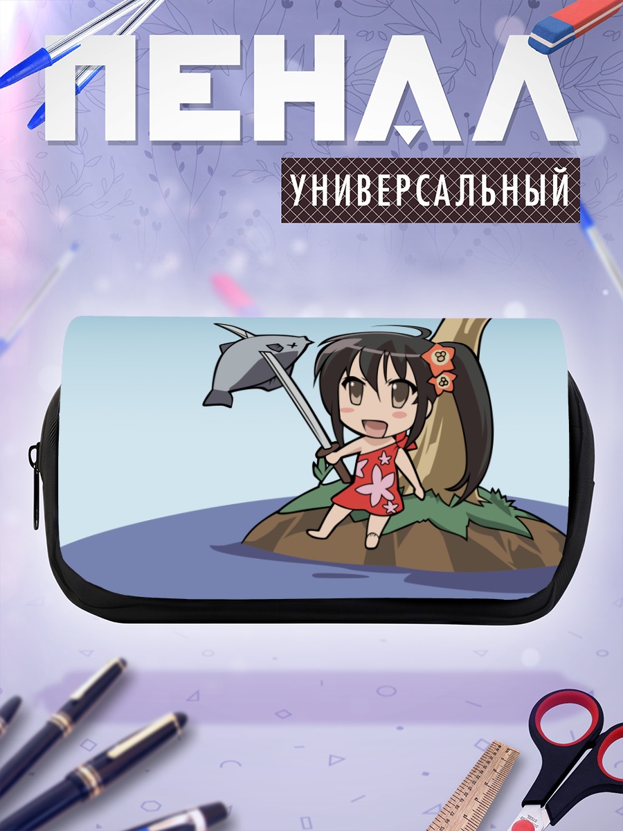 Пенал-косметичка Шана с мечом