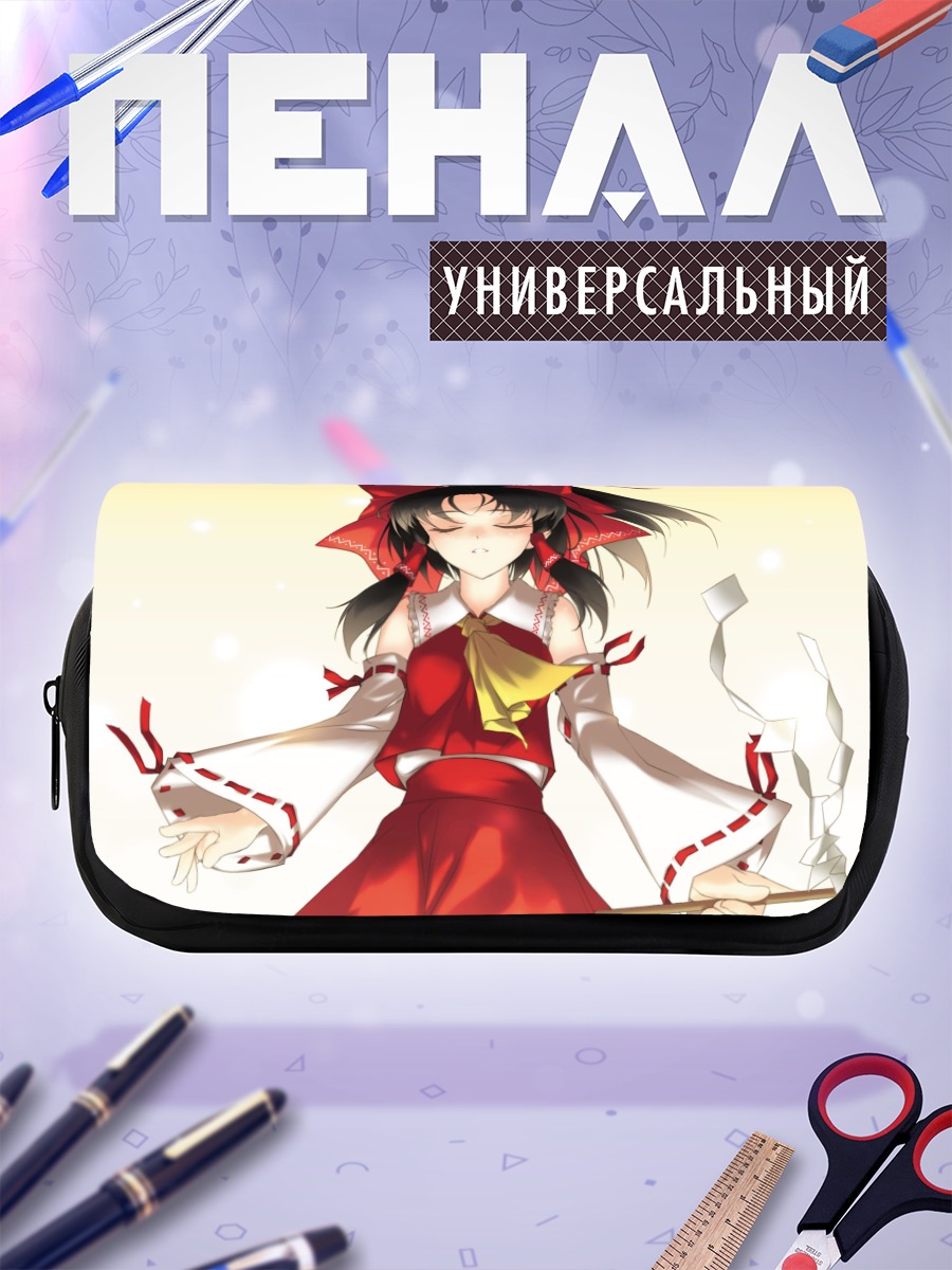 Пенал-косметичка Рейму Хакурэй в красном