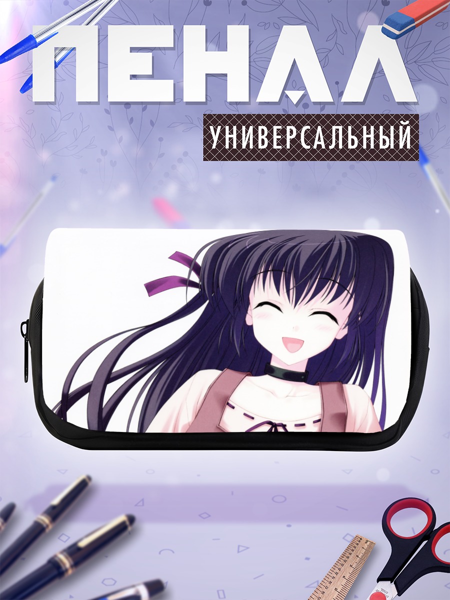 Пенал-косметичка Сихо Мацури улыбка