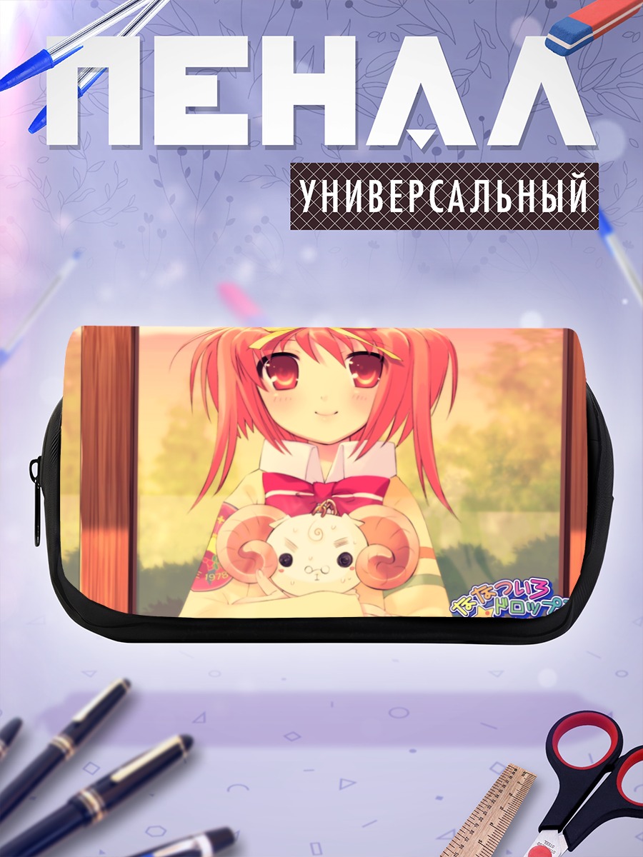Пенал-косметичка Сумомо Акихиме с барашком