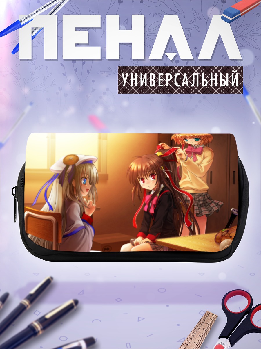 Пенал-косметичка Комари Камикита и подруги