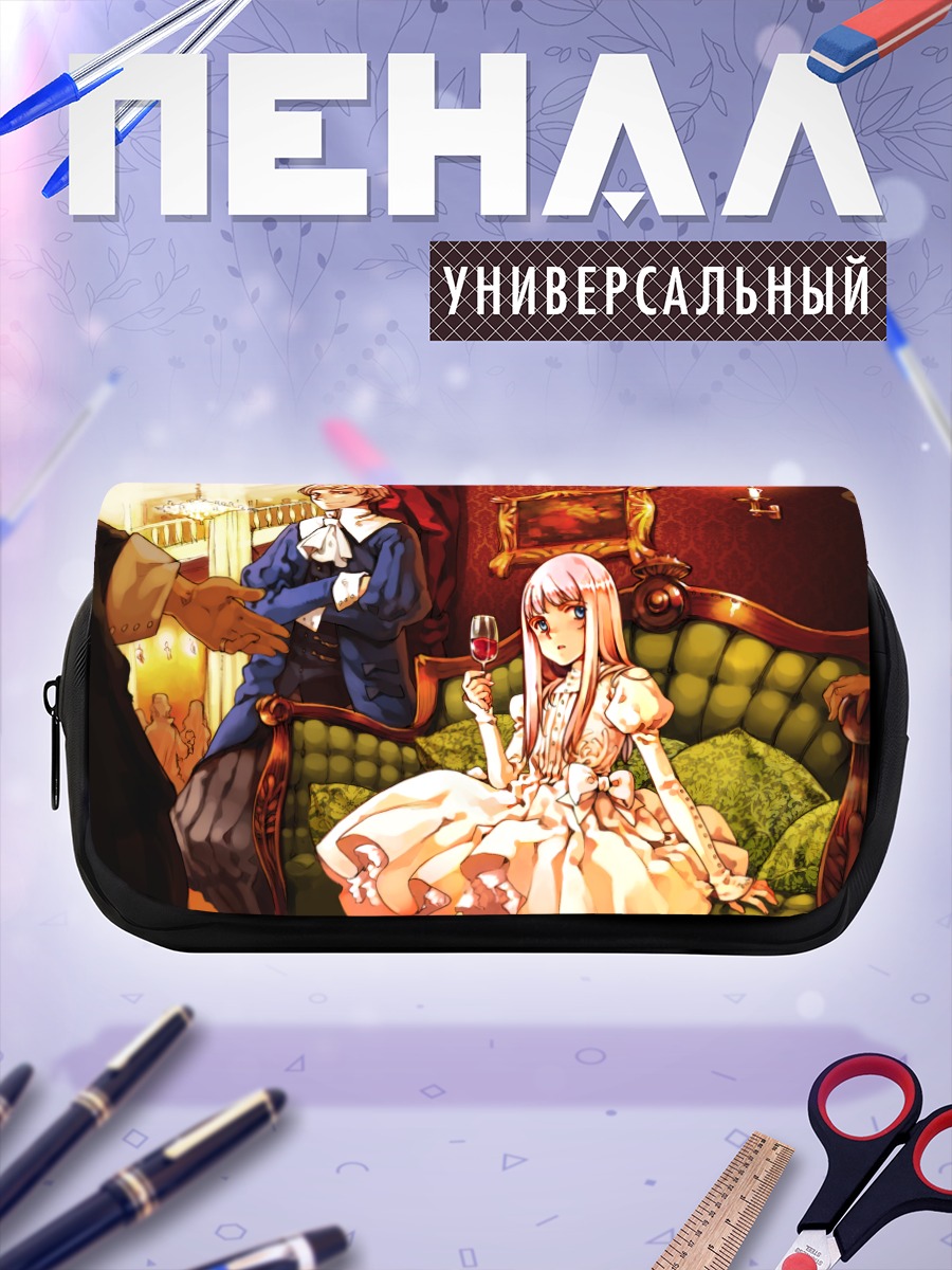 Пенал-косметичка Девушка в платье