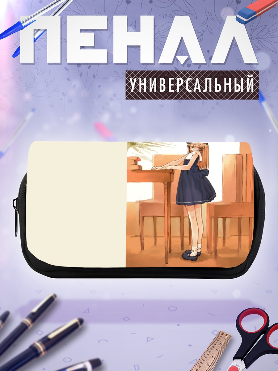 Пенал-косметичка Девушка-лисица в кафе
