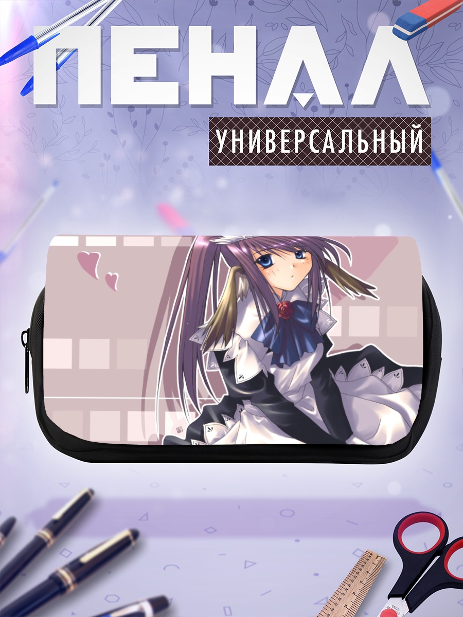 Пенал-косметичка Тока в платье