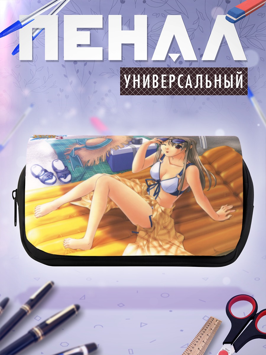 Пенал-косметичка Саяка Такаи на пляже
