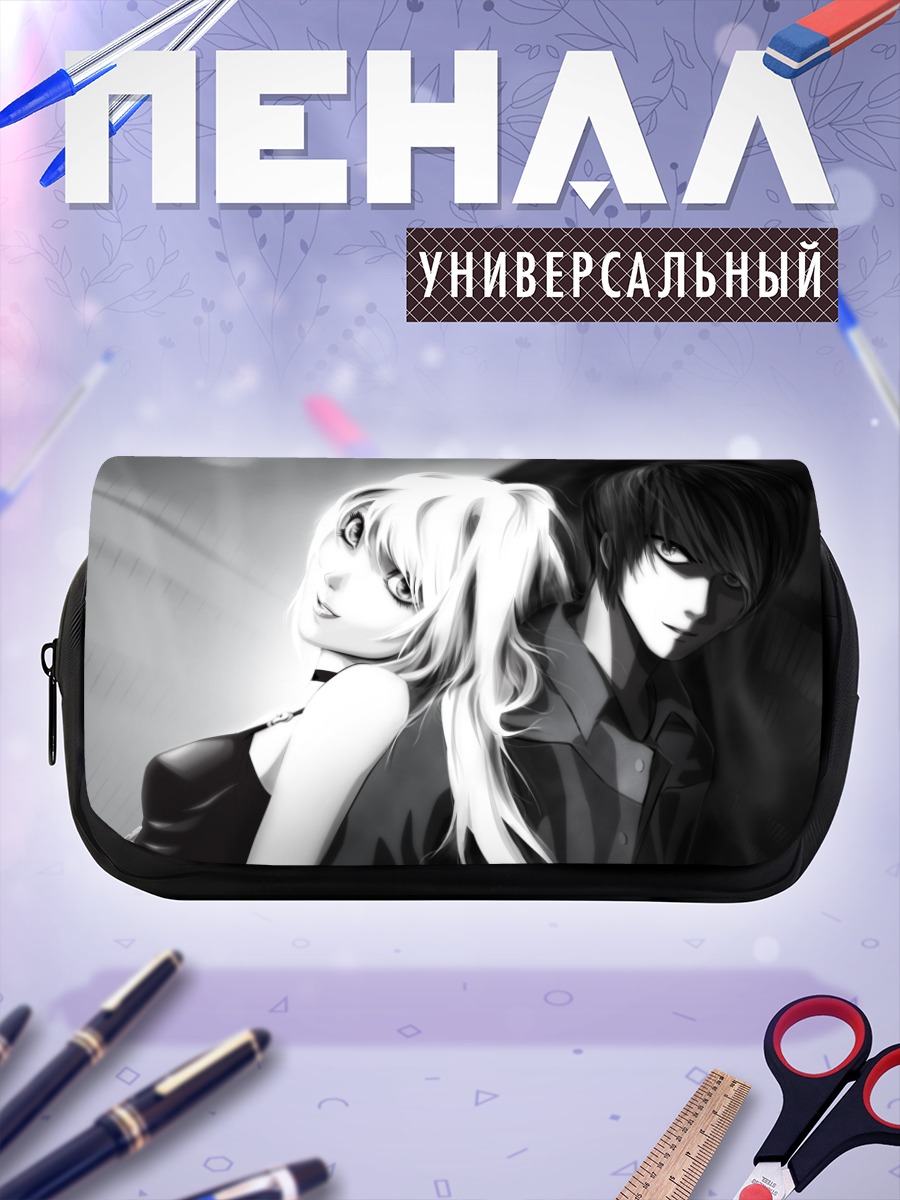 Пенал-косметичка Миса Аманэ и Лайт
