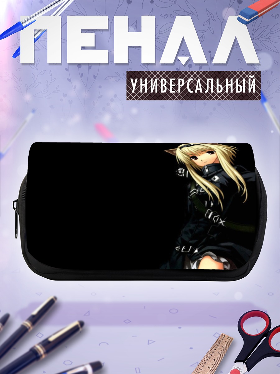 Пенал-косметичка Кагуя Хиогуу в черном