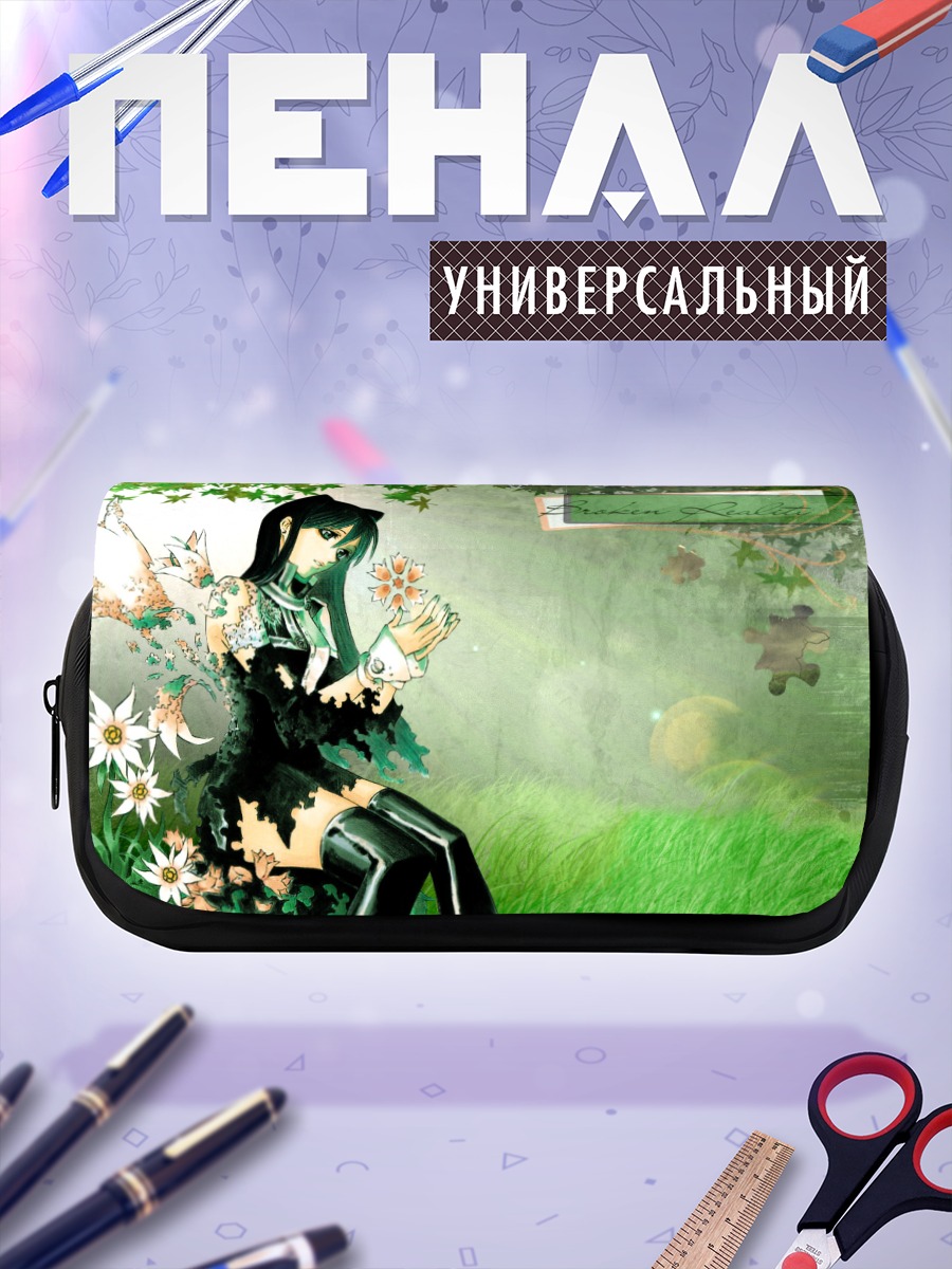 Пенал-косметичка Лена Ли в цветах