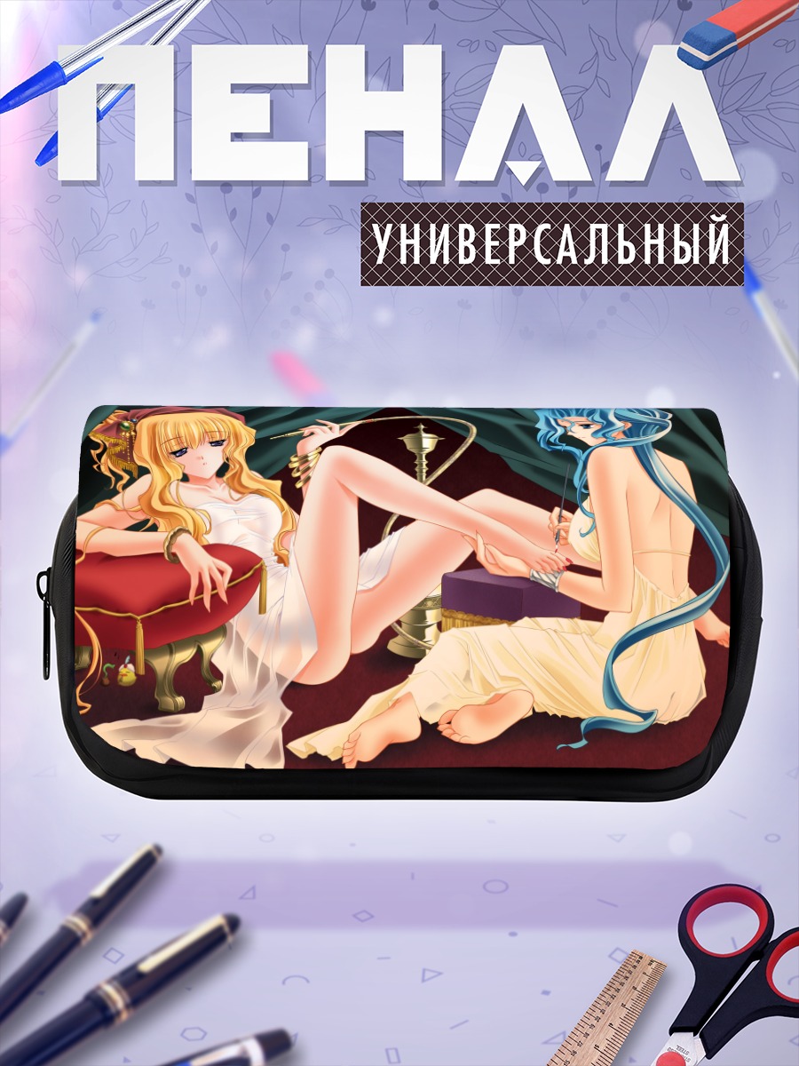 Пенал-косметичка Лилит в отдыхе