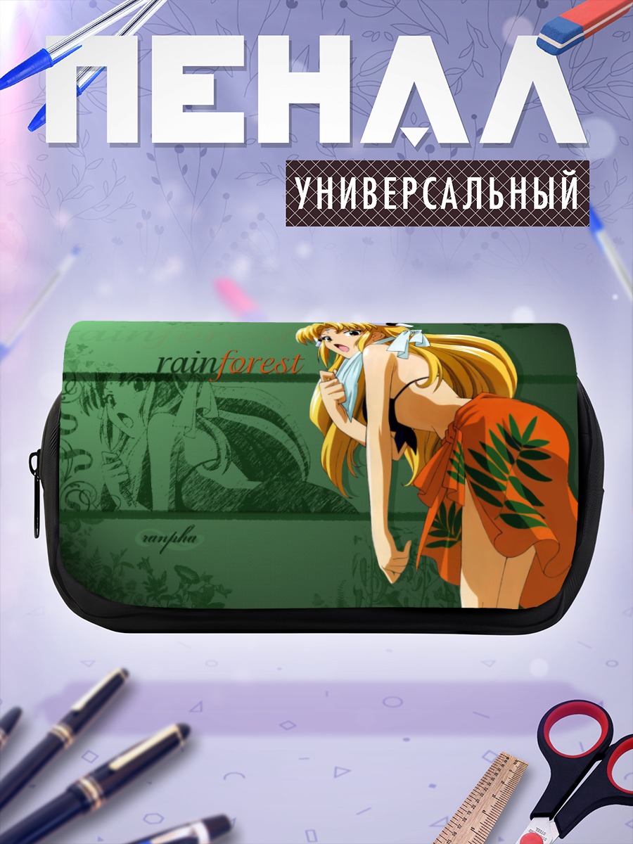 Пенал-косметичка Ранфа Франбуаз в тропиках