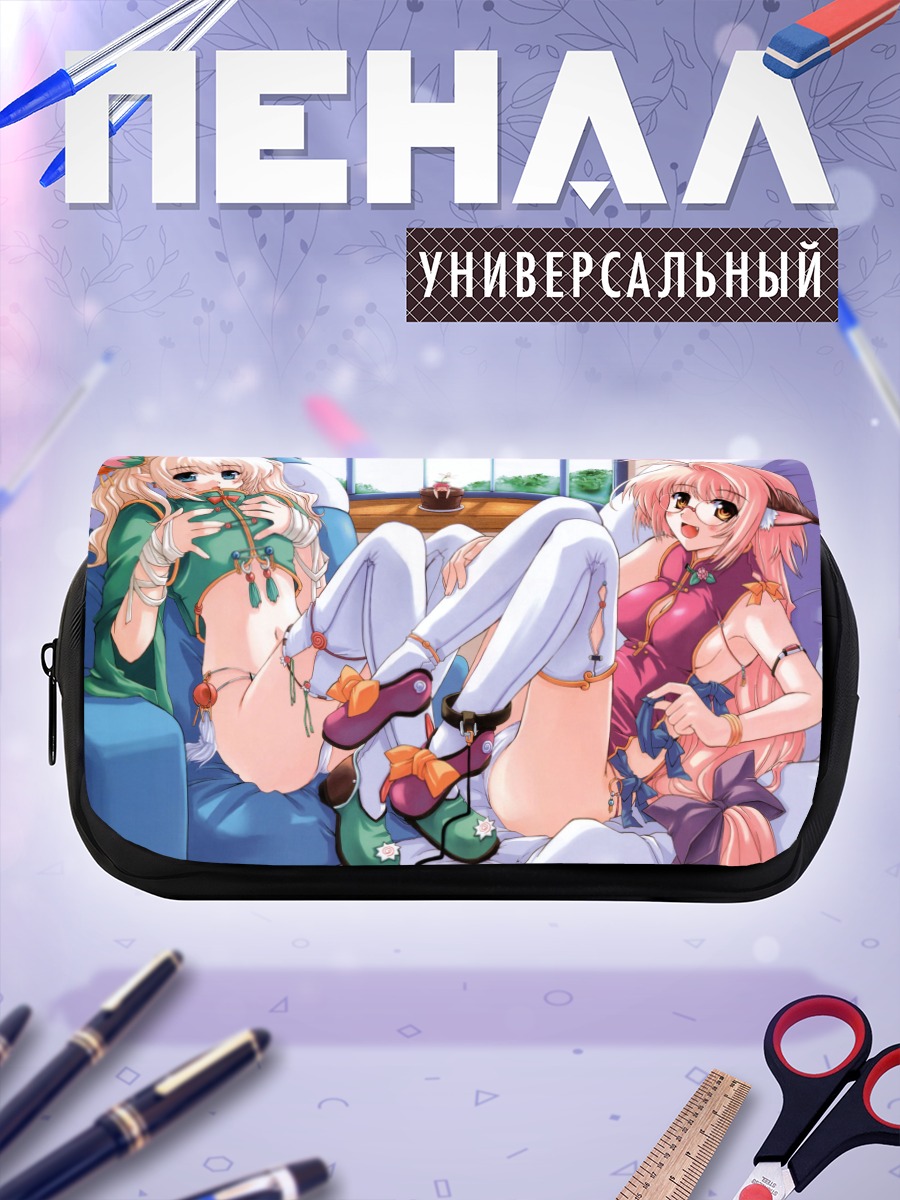 Пенал-косметичка Кошкодевочки на отдыхе