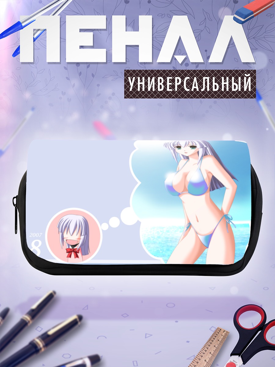 Пенал-косметичка Девушка в купальнике
