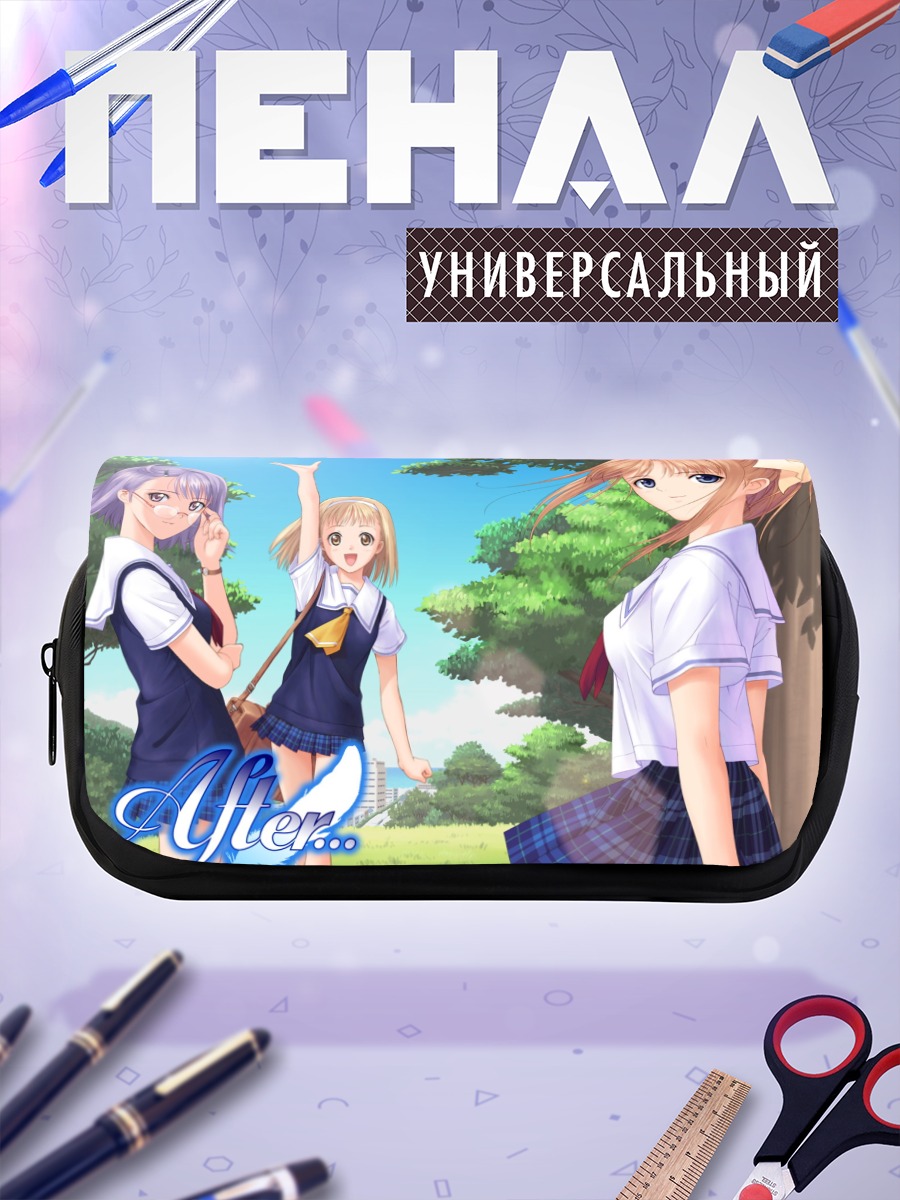 Пенал-косметичка Киши Ёко в школе
