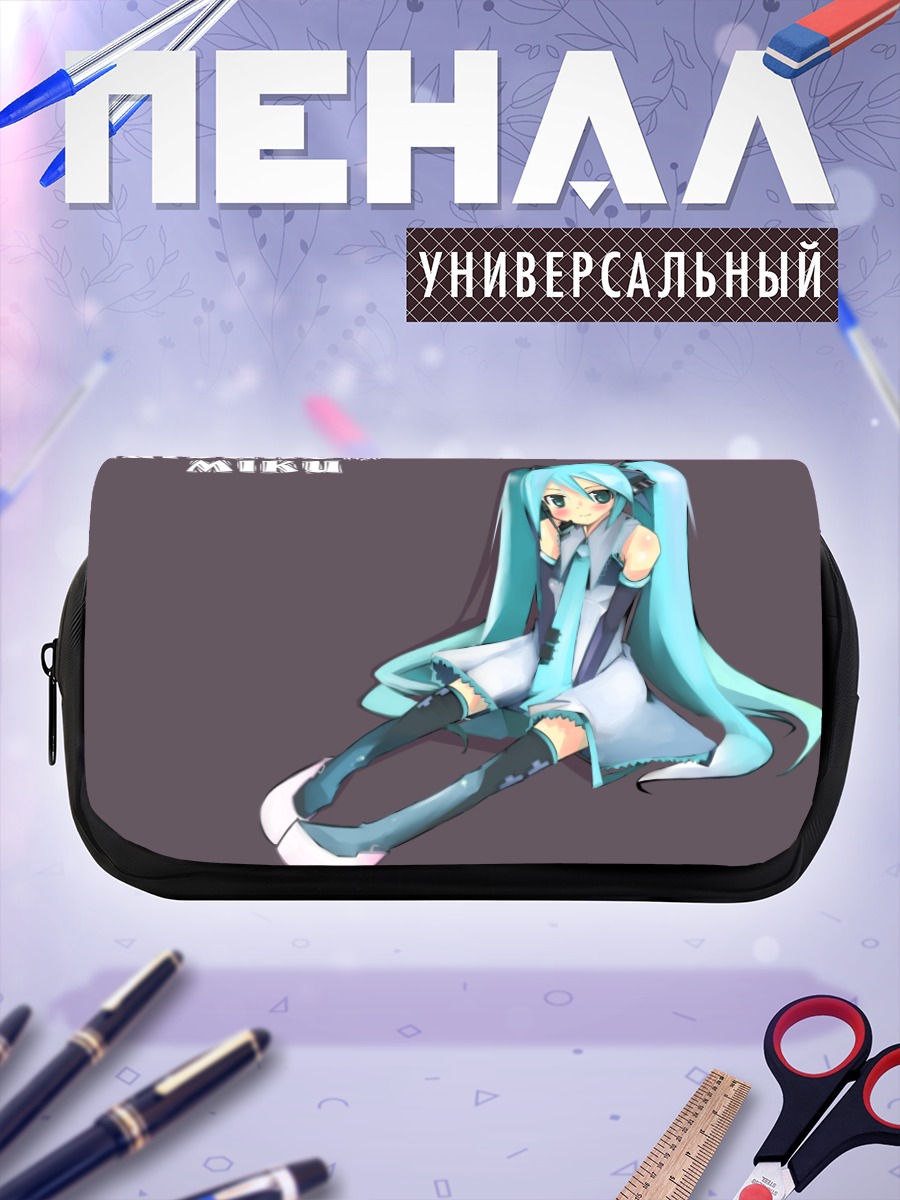 Пенал-косметичка Мику Хацунэ в белом