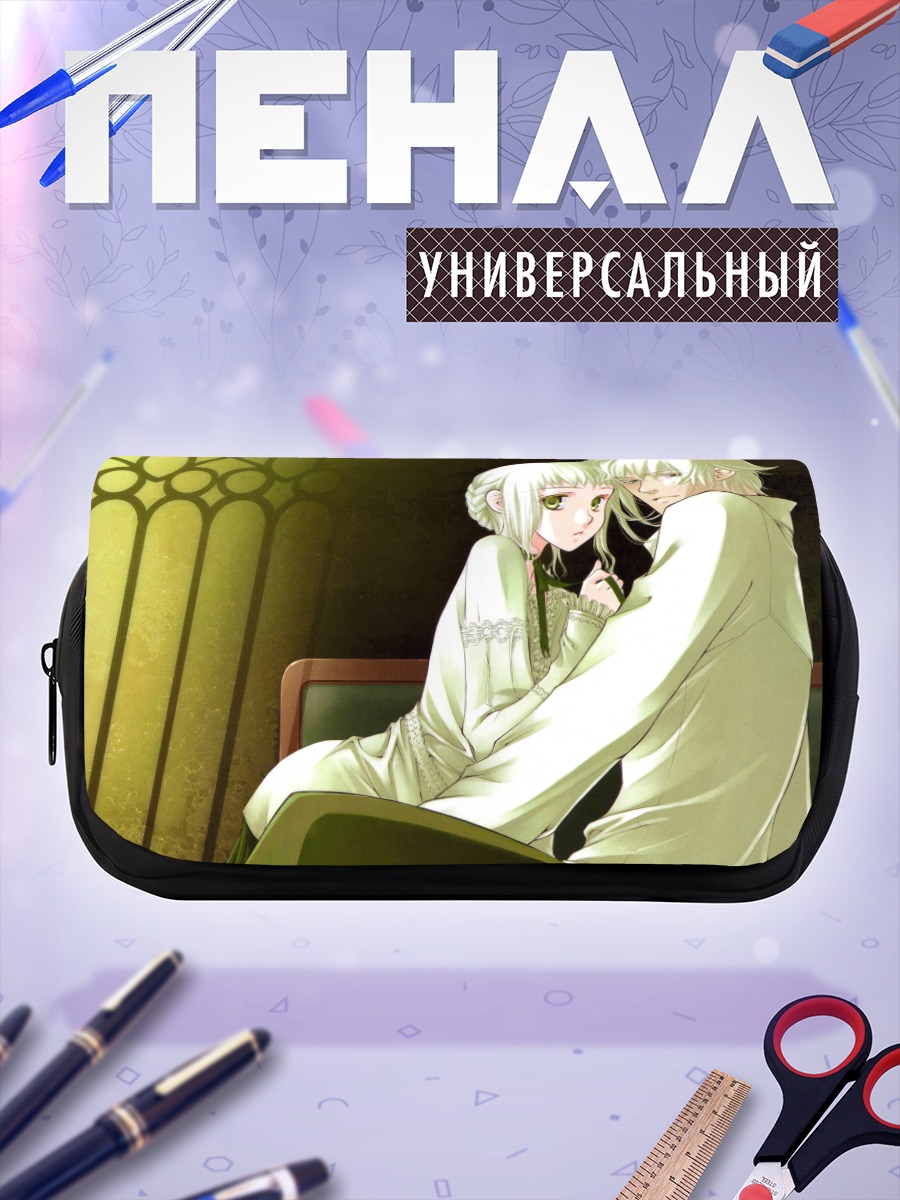 Пенал-косметичка Неизвестные в объятиях