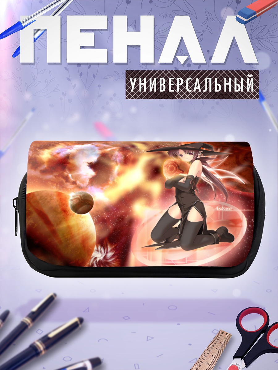 Пенал-косметичка Анджелан в космосе